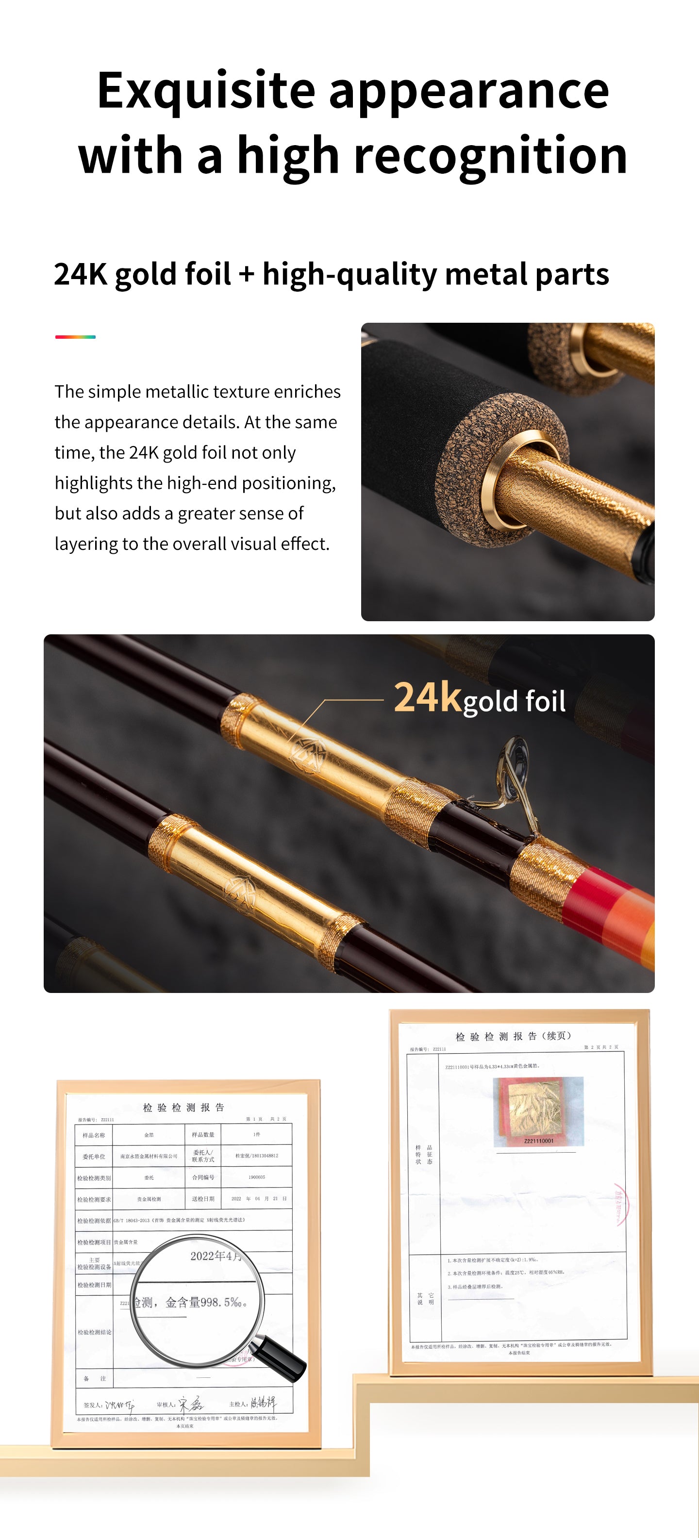 Ecooda Rainbow II Full Solid Slow Jigging Rod