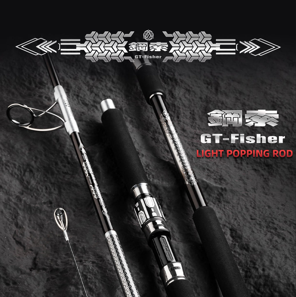 Ecooda Steel Cable GT711 Light Popping Rod