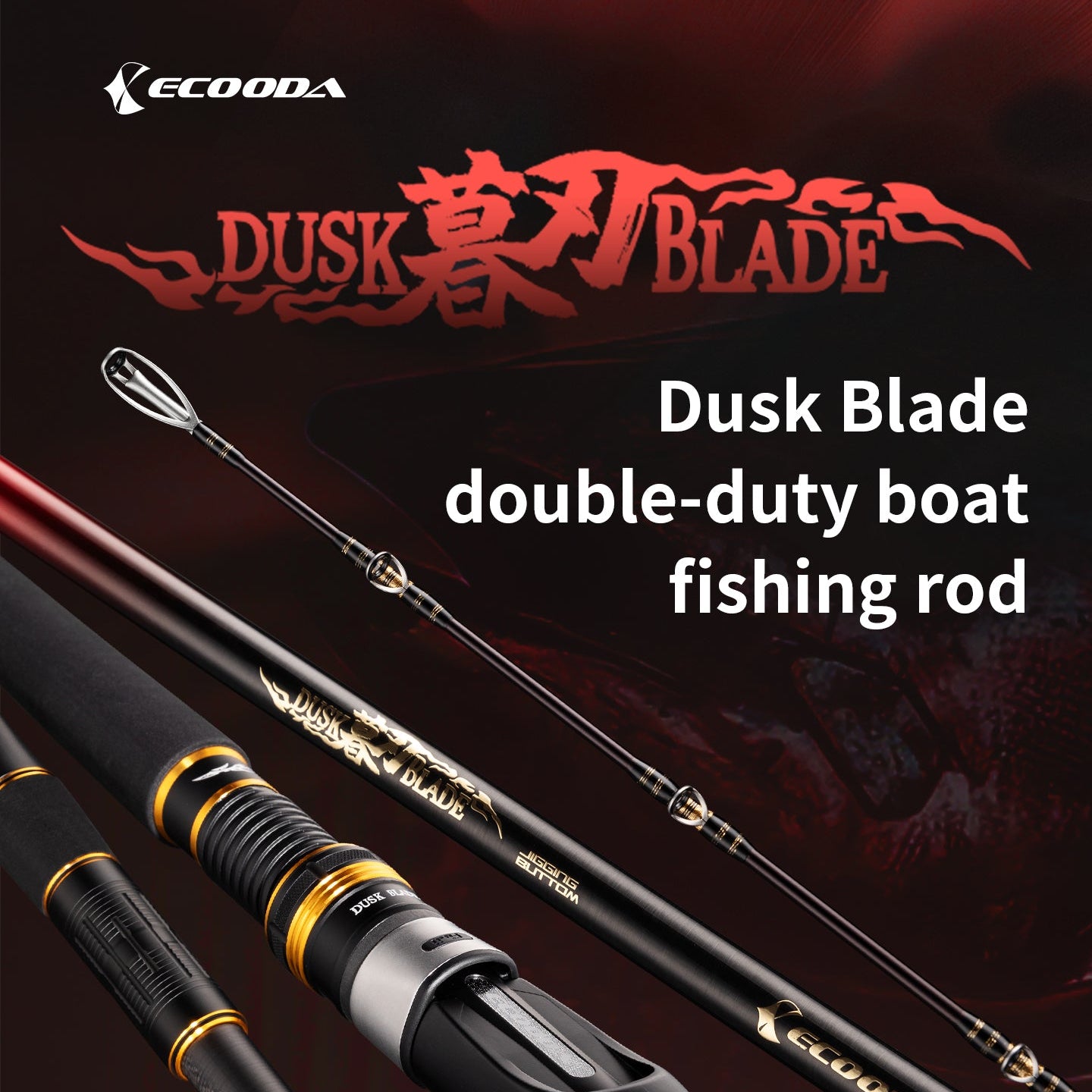 Ecooda Dusk Blade Double-Duty Boat Fishing Rod